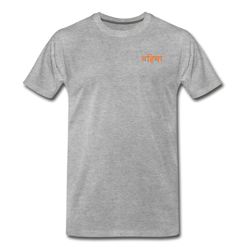 Men's Premium T-Shirt | STYLE 2 | HANUMAN - heather gray