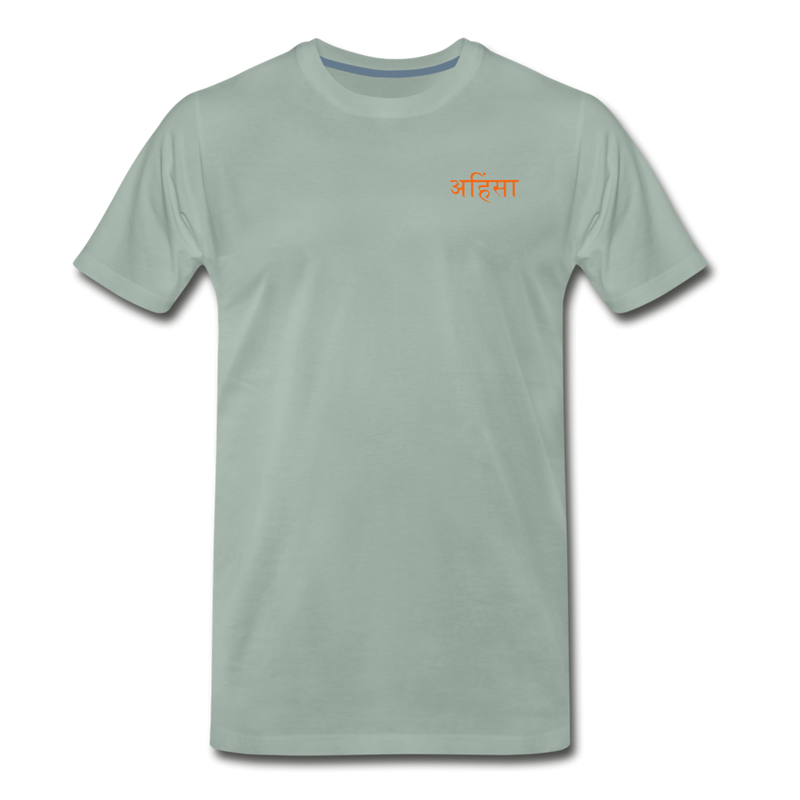 Men's Premium T-Shirt | STYLE 2 | HANUMAN - steel green
