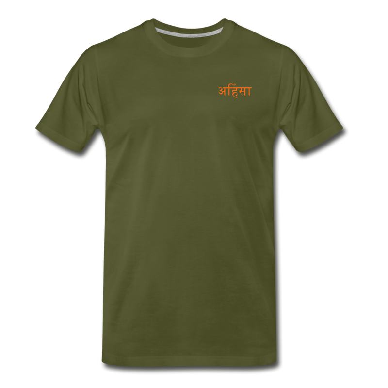 Men's Premium T-Shirt | STYLE 2 | HANUMAN - olive green