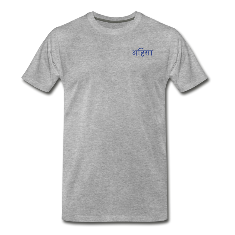 Men's Premium T-Shirt | STYLE 2 | GANESHA - heather gray