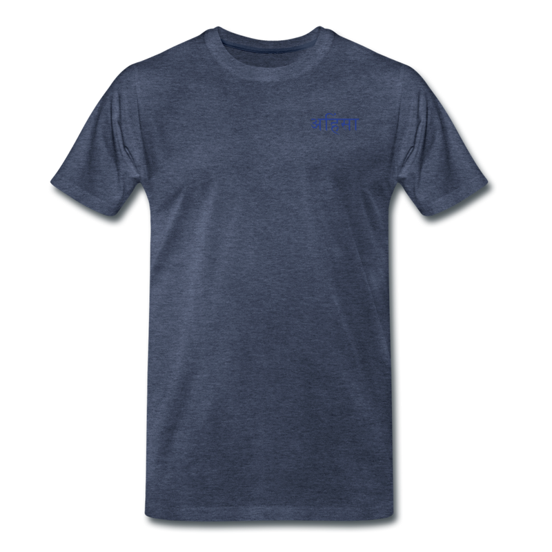 Men's Premium T-Shirt | STYLE 2 | GANESHA - heather blue