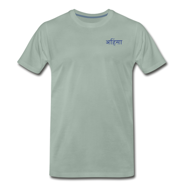 Men's Premium T-Shirt | STYLE 2 | GANESHA - steel green