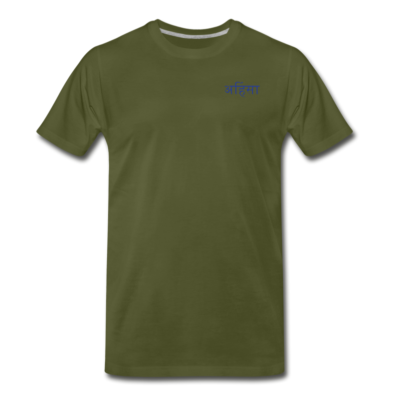 Men's Premium T-Shirt | STYLE 2 | GANESHA - olive green
