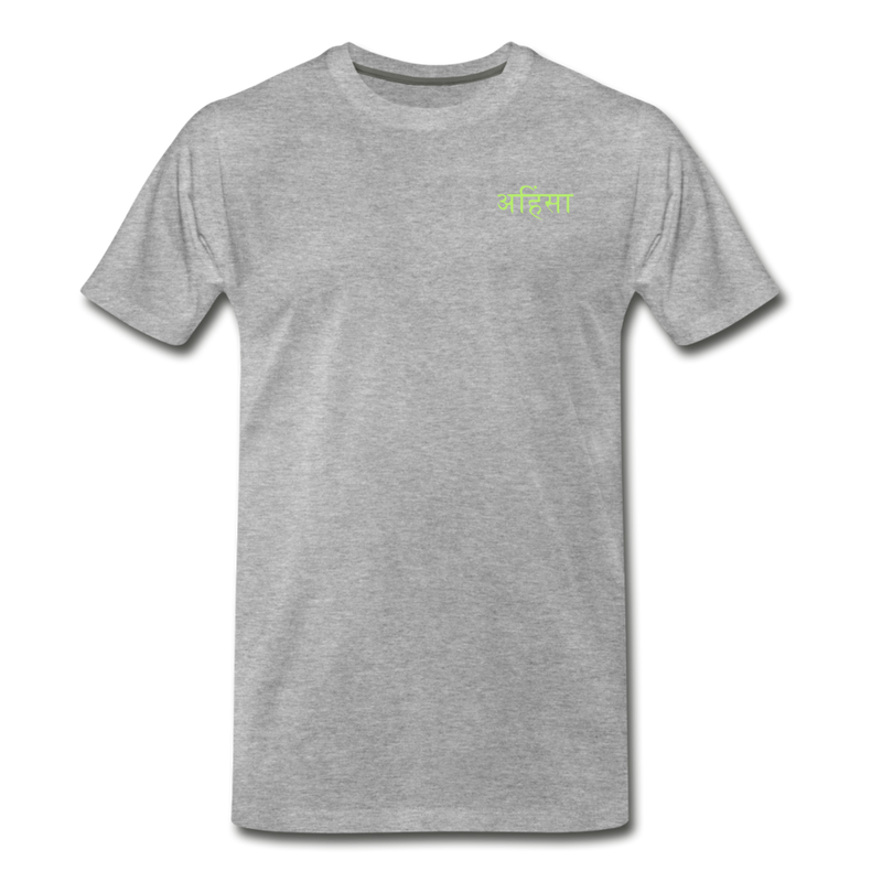 Men's Premium T-Shirt | STYLE 2 | BRAHMA - heather gray