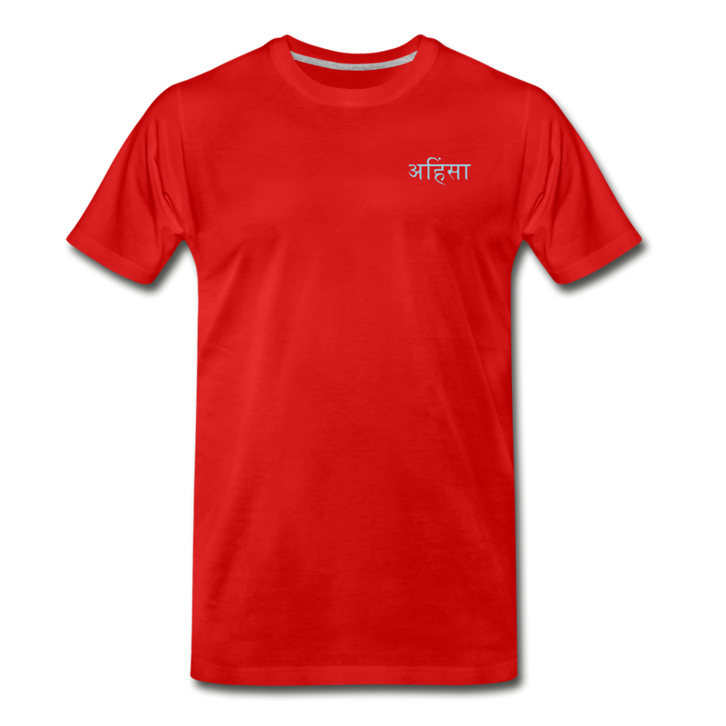 Men's Premium T-Shirt | STYLE 2 | SHIVA - red