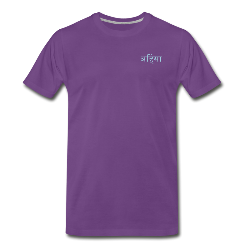 Men's Premium T-Shirt | STYLE 2 | SHIVA - purple