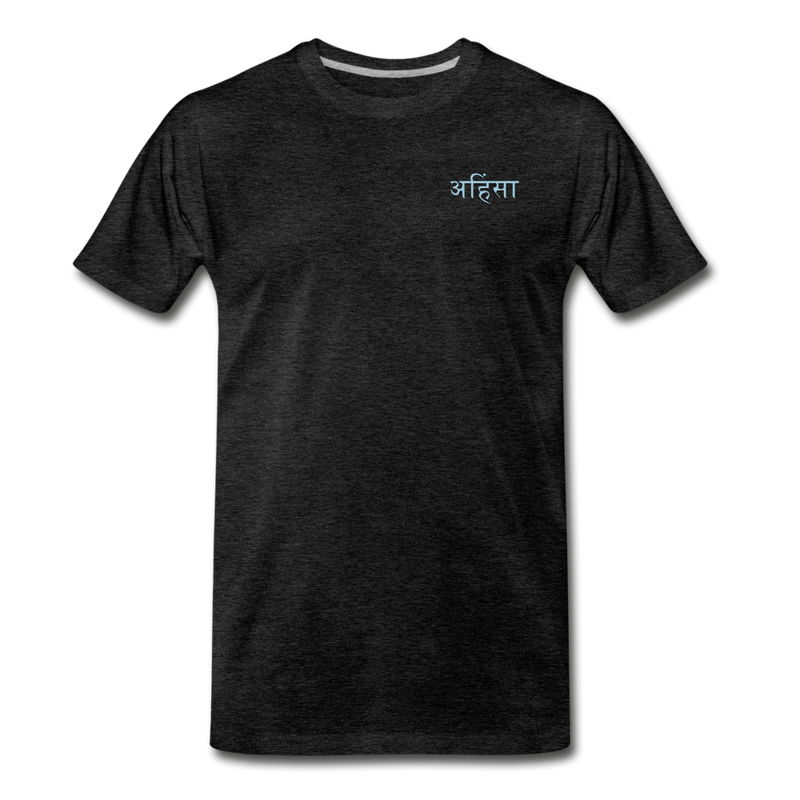 Men's Premium T-Shirt | STYLE 2 | SHIVA - charcoal gray