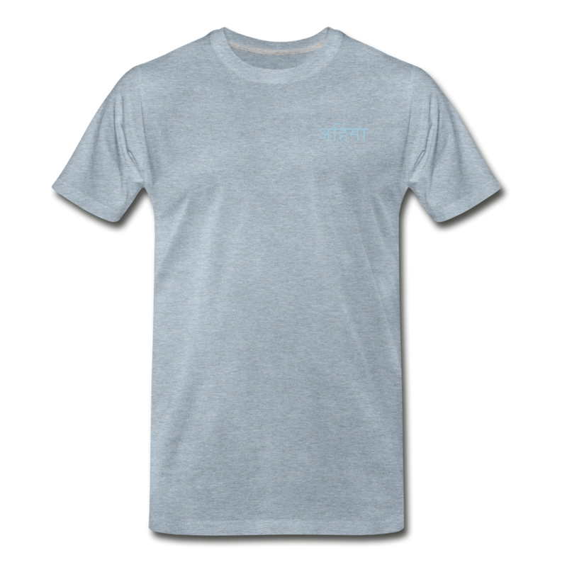 Men's Premium T-Shirt | STYLE 2 | SHIVA - heather ice blue