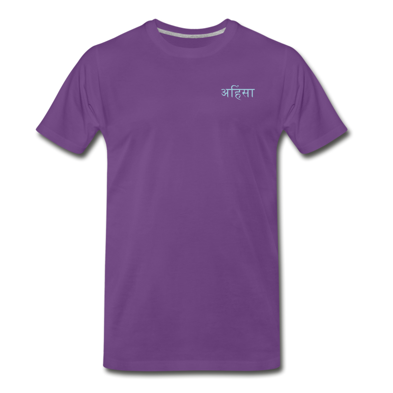 Men's Premium T-Shirt | STYLE 2 | VISHNU - purple