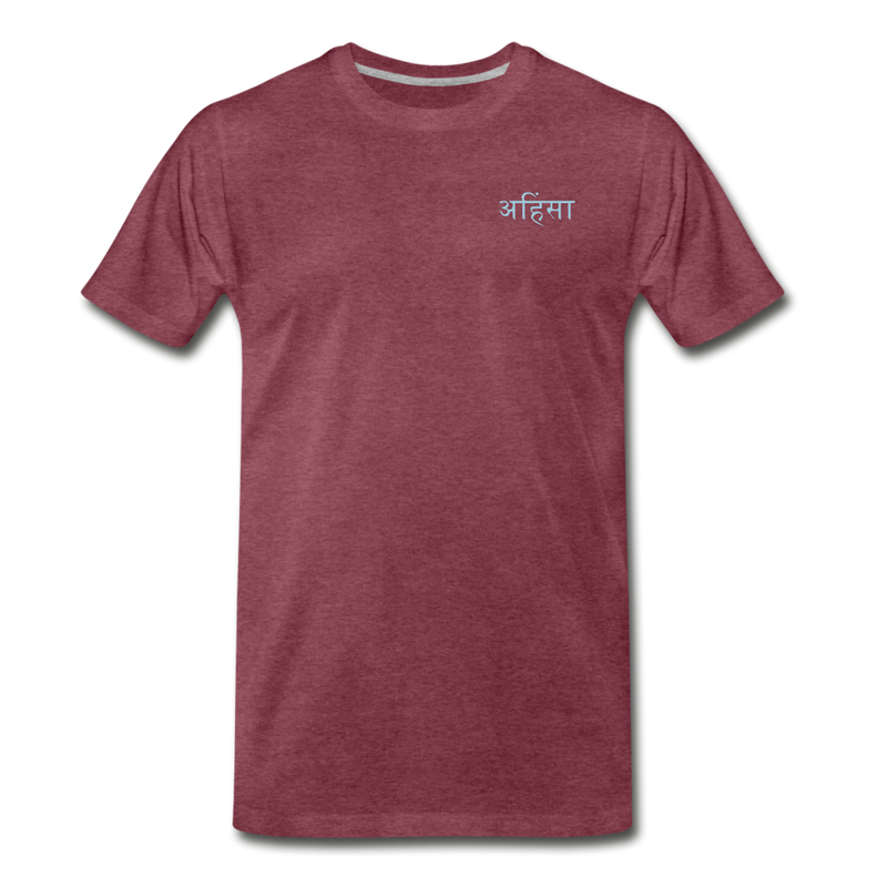 Men's Premium T-Shirt | STYLE 2 | VISHNU - heather burgundy