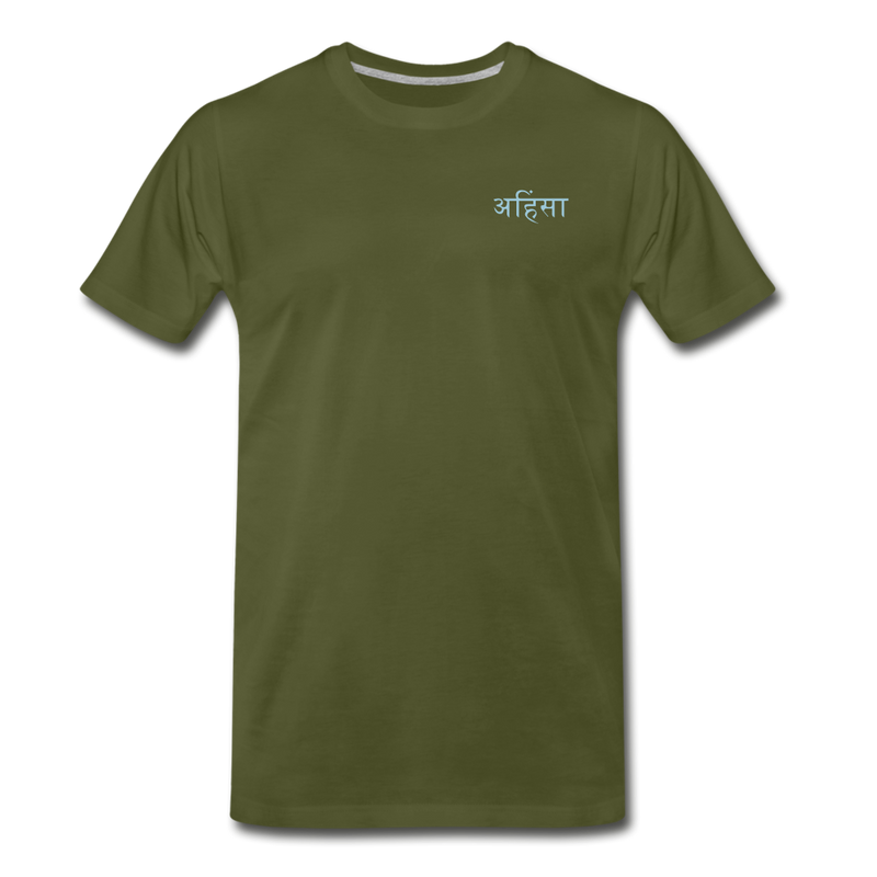 Men's Premium T-Shirt | STYLE 2 | VISHNU - olive green